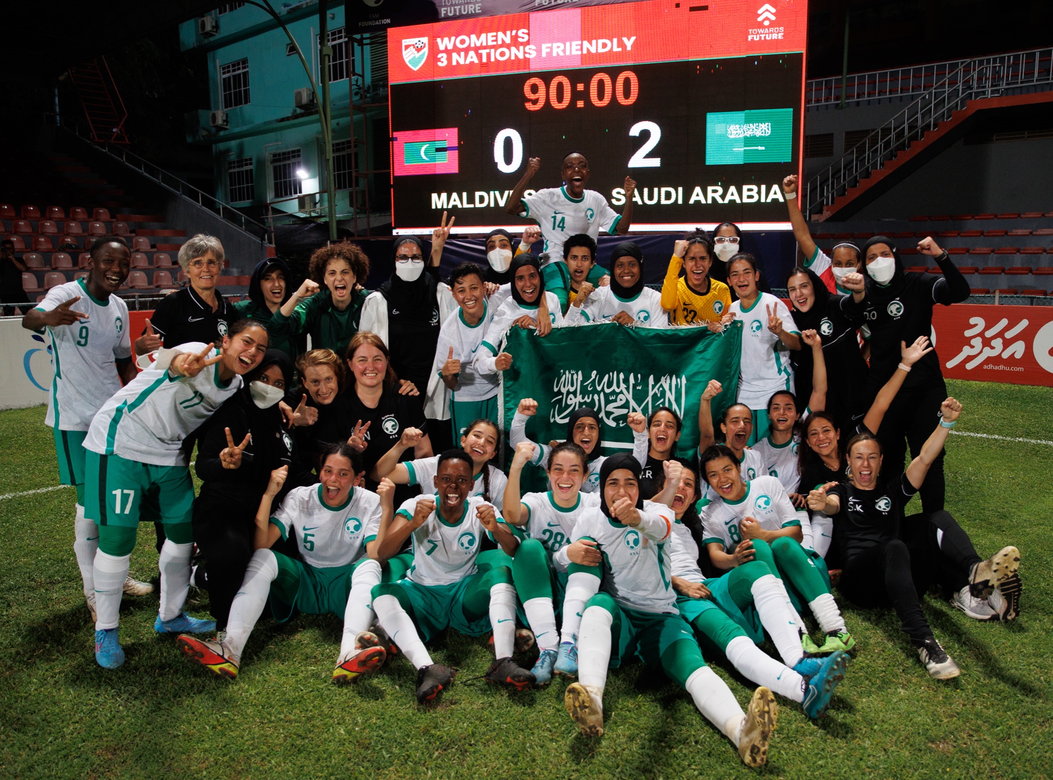 Maldives National Football Team Wallpapers