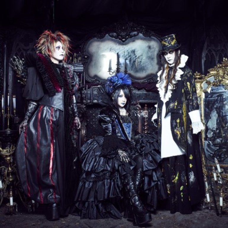 Malice Mizer Wallpapers