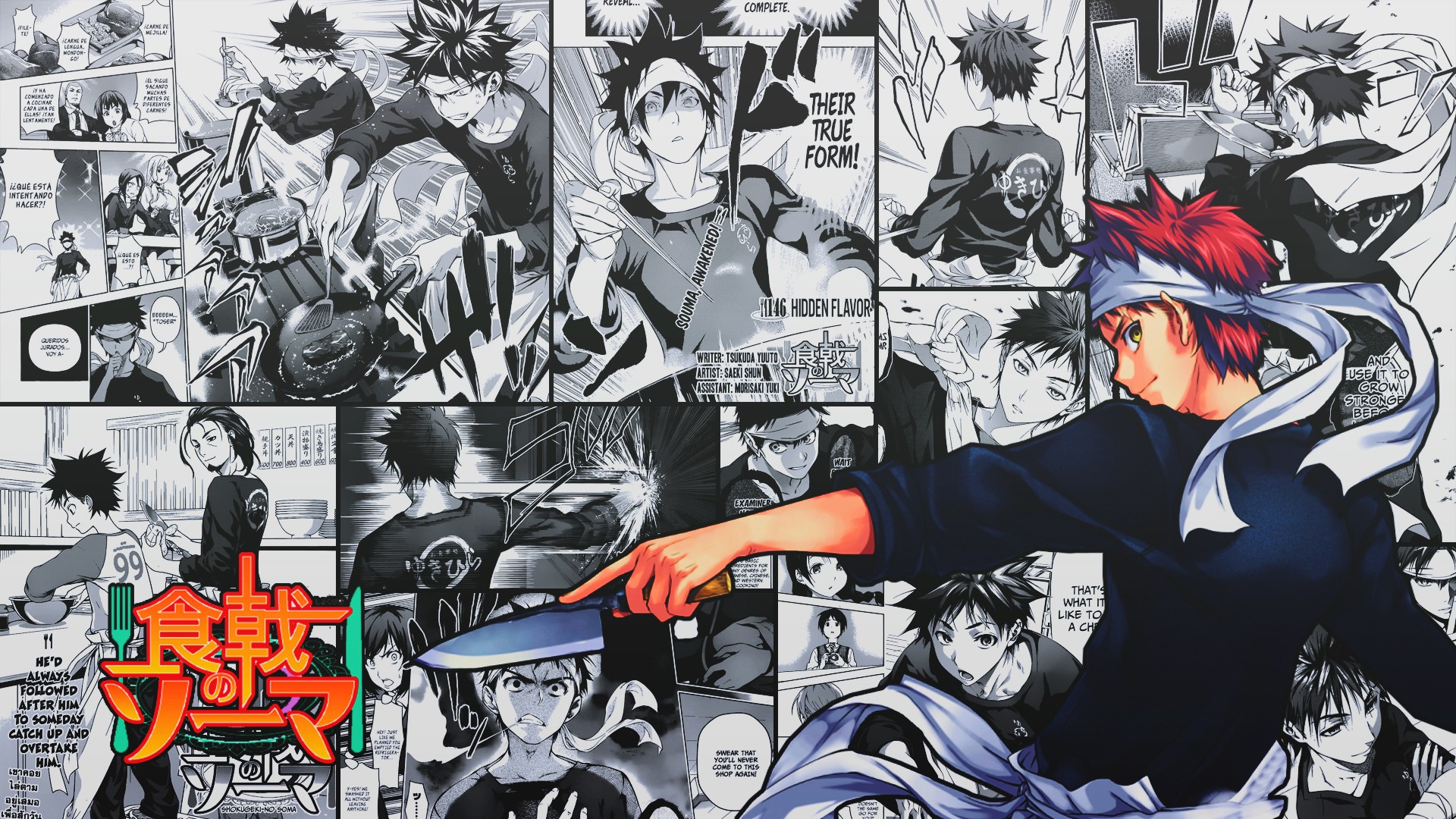 Manga Collage Wallpapers