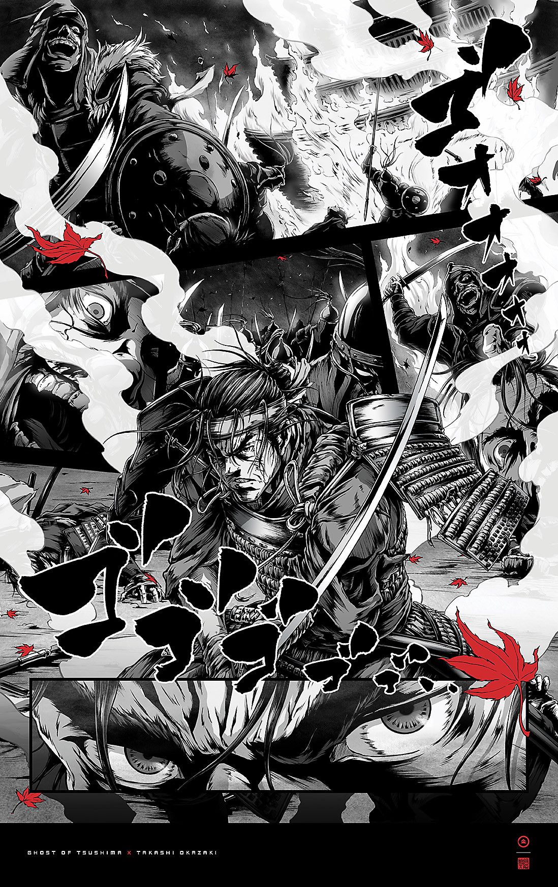 Manga Iphone Wallpapers