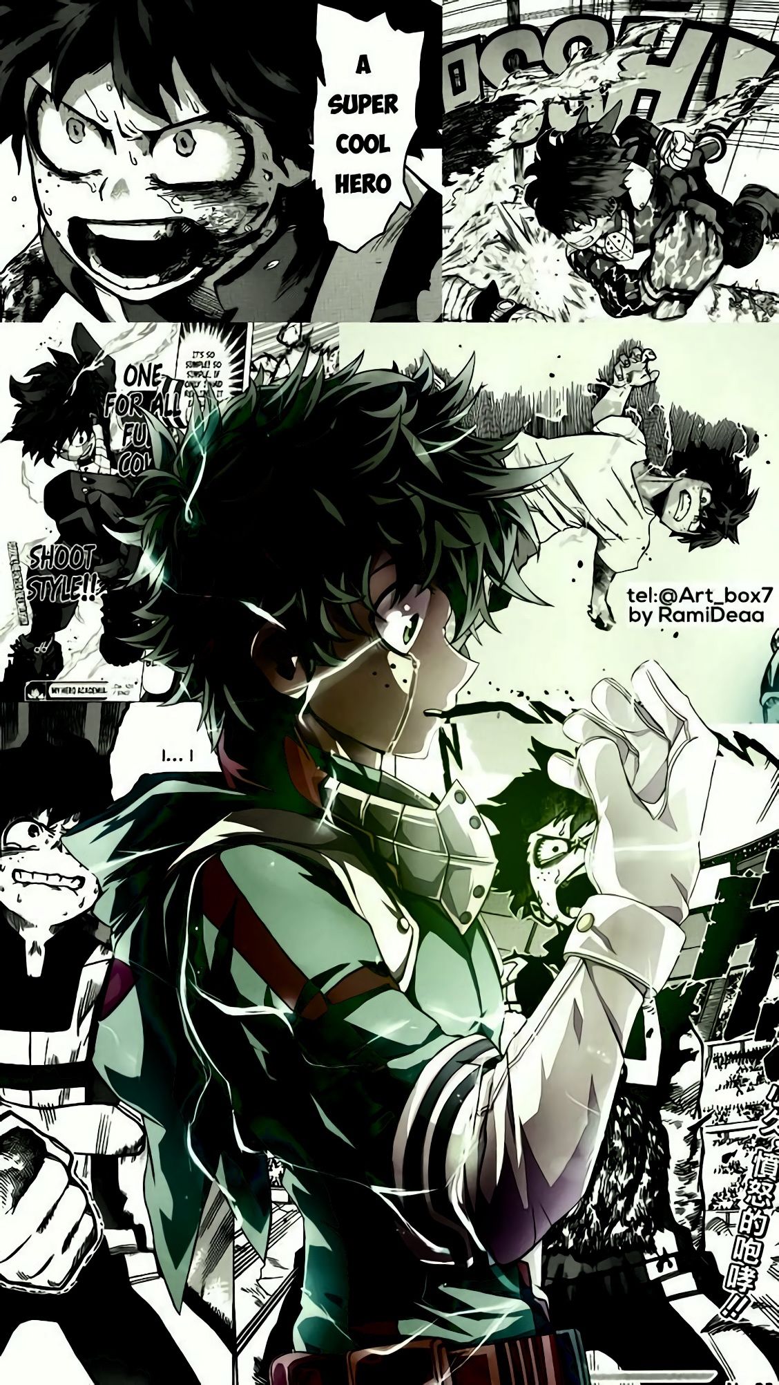 Mangadeku Wallpapers