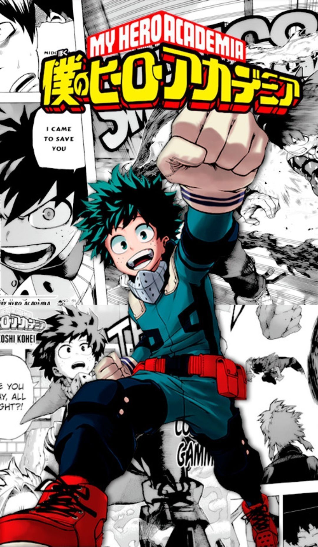 Mangadeku Wallpapers