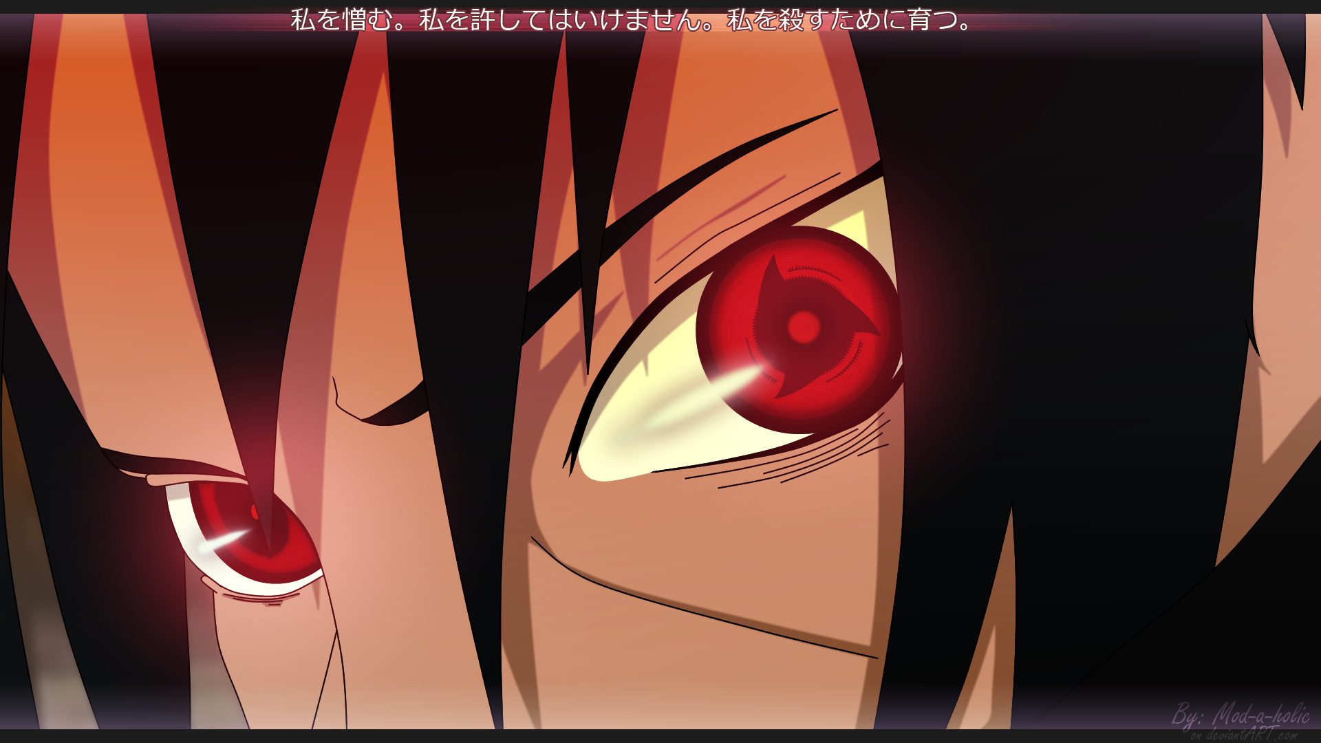 Mangekyou Sharingan Itachi Wallpapers