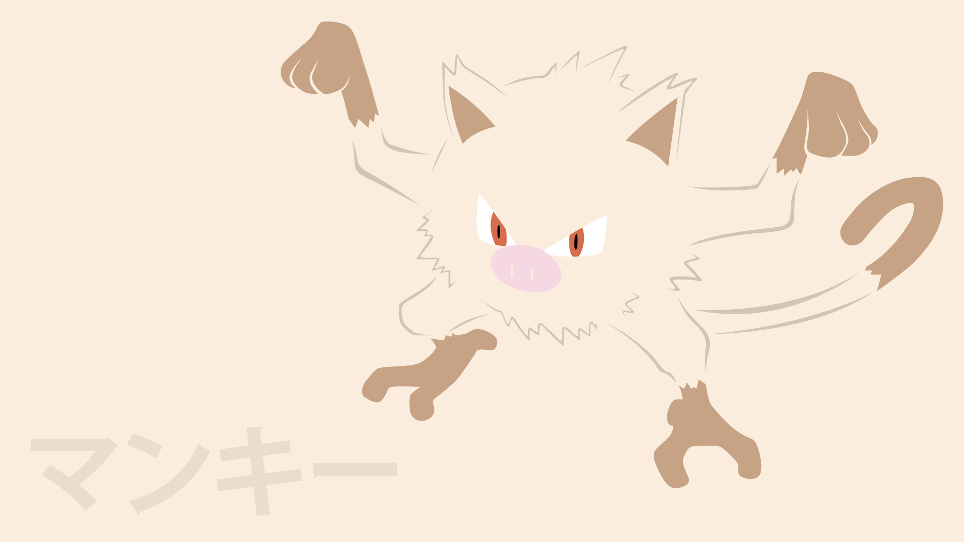 Mankey Pokemon Hd Wallpapers