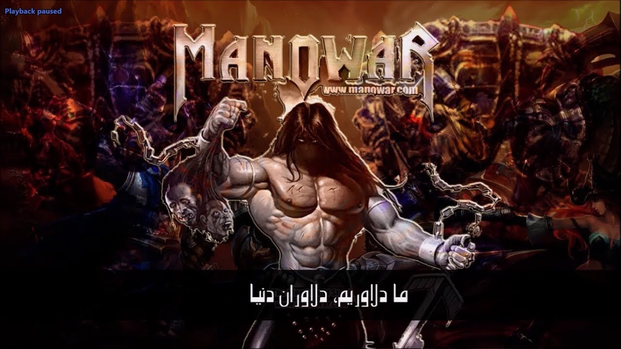 Manowar Wallpapers