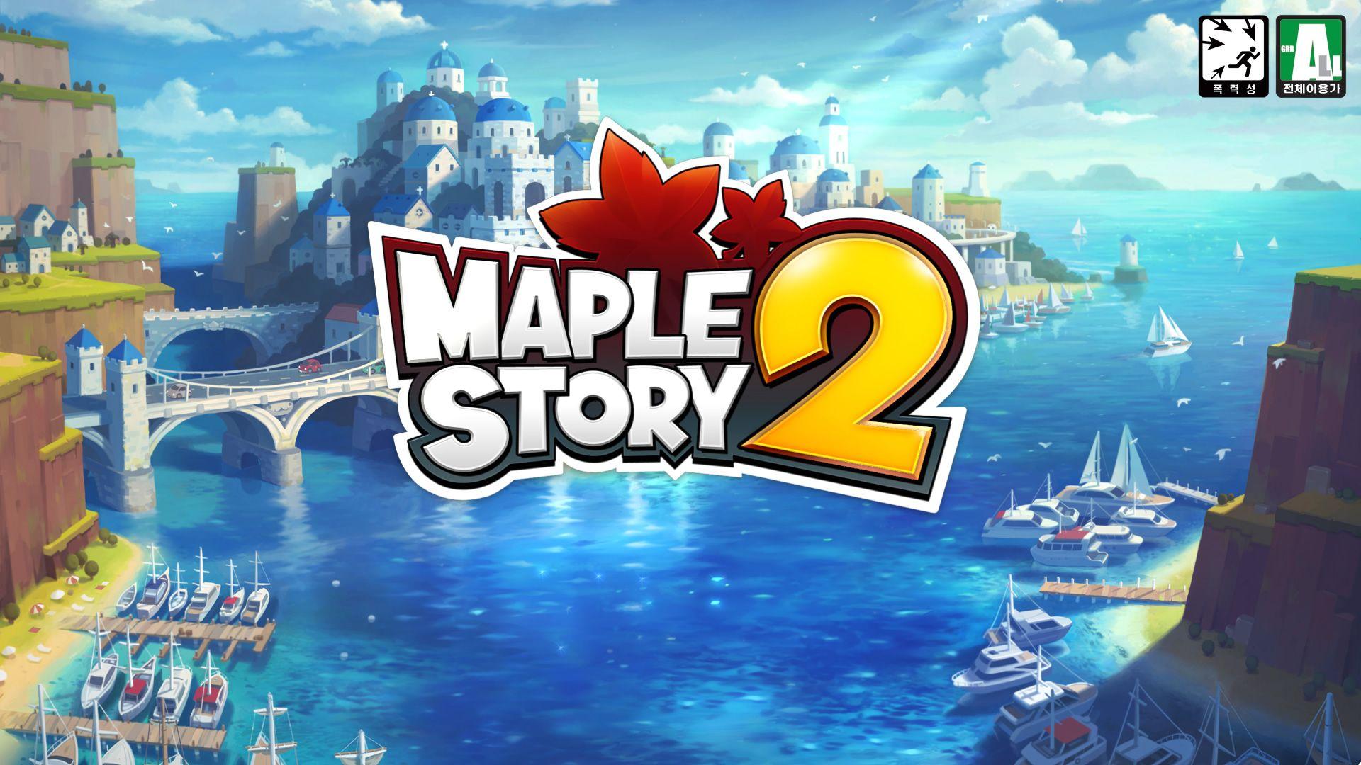 MapleStory 2 Wallpapers