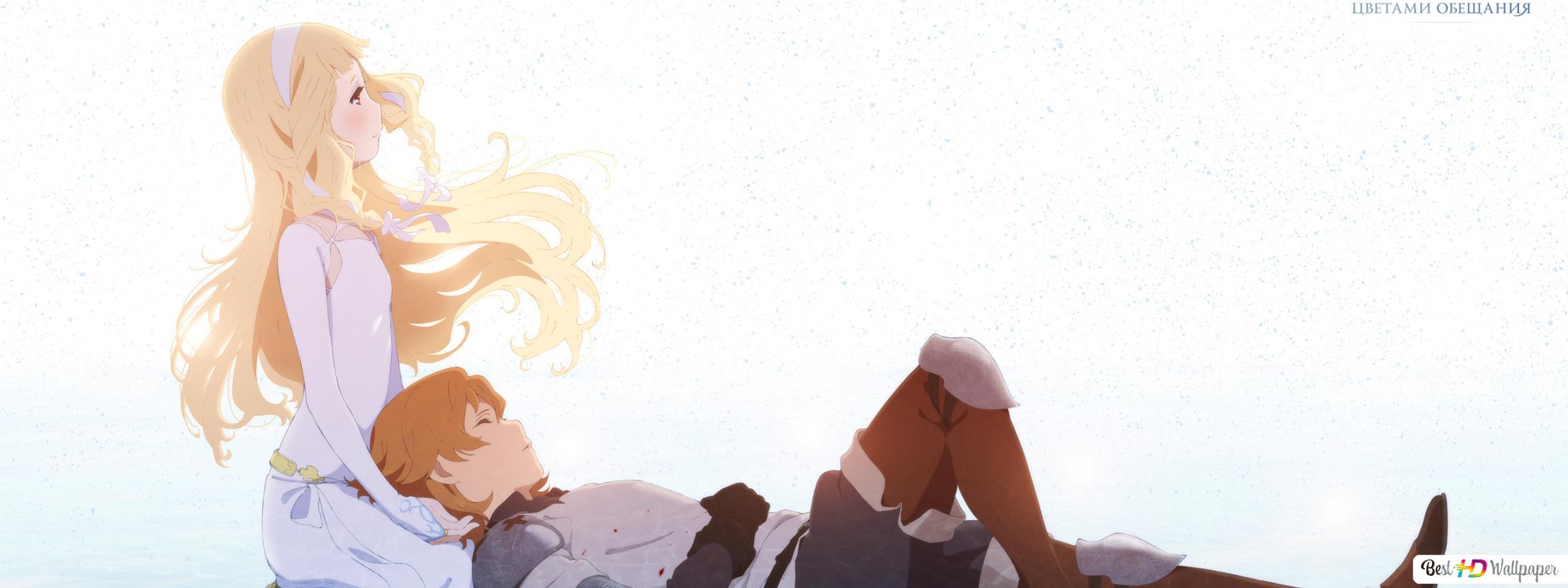 Maquia: When The Promised Flower Blooms Wallpapers