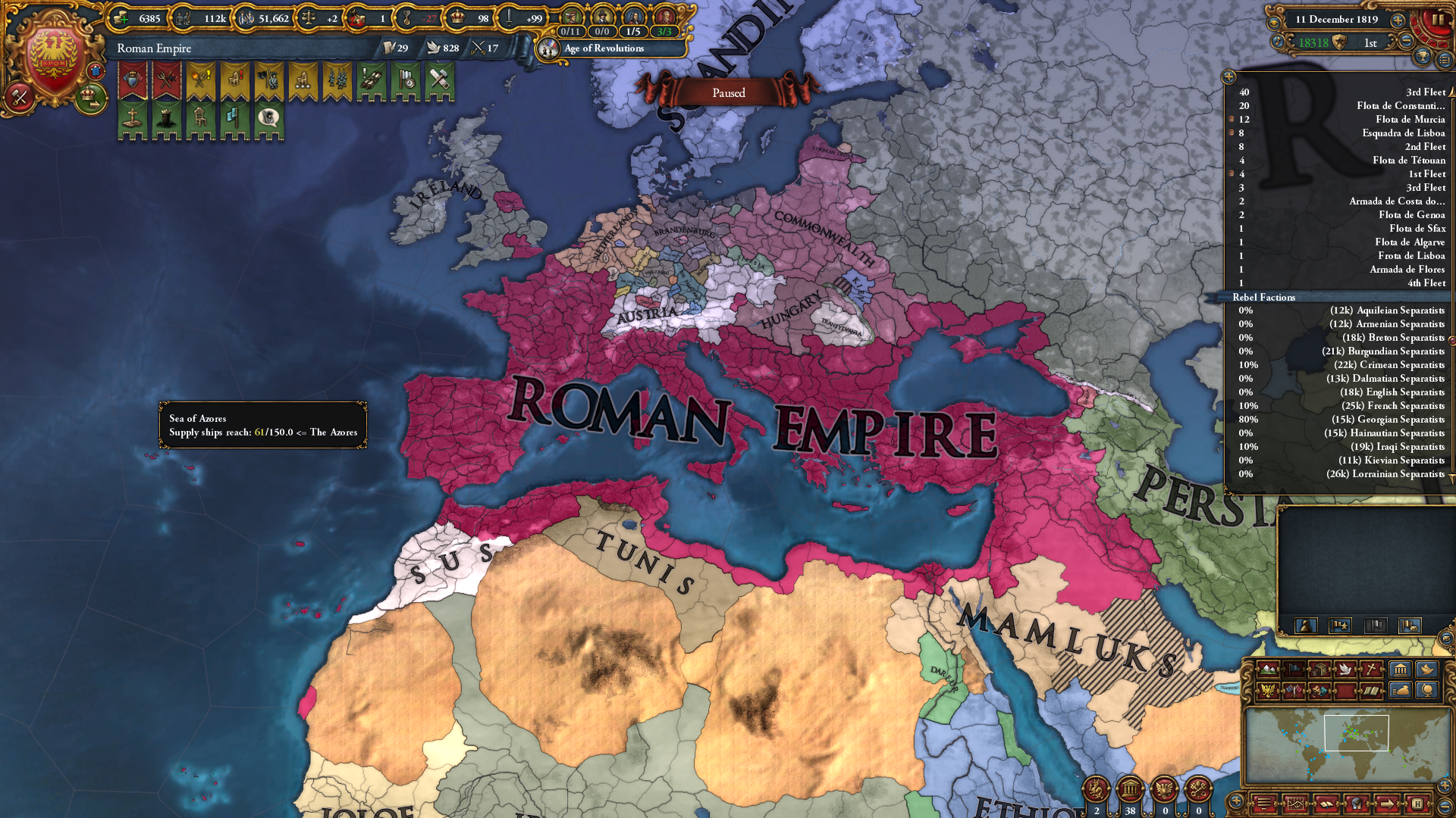 Mare Nostrum Wallpapers