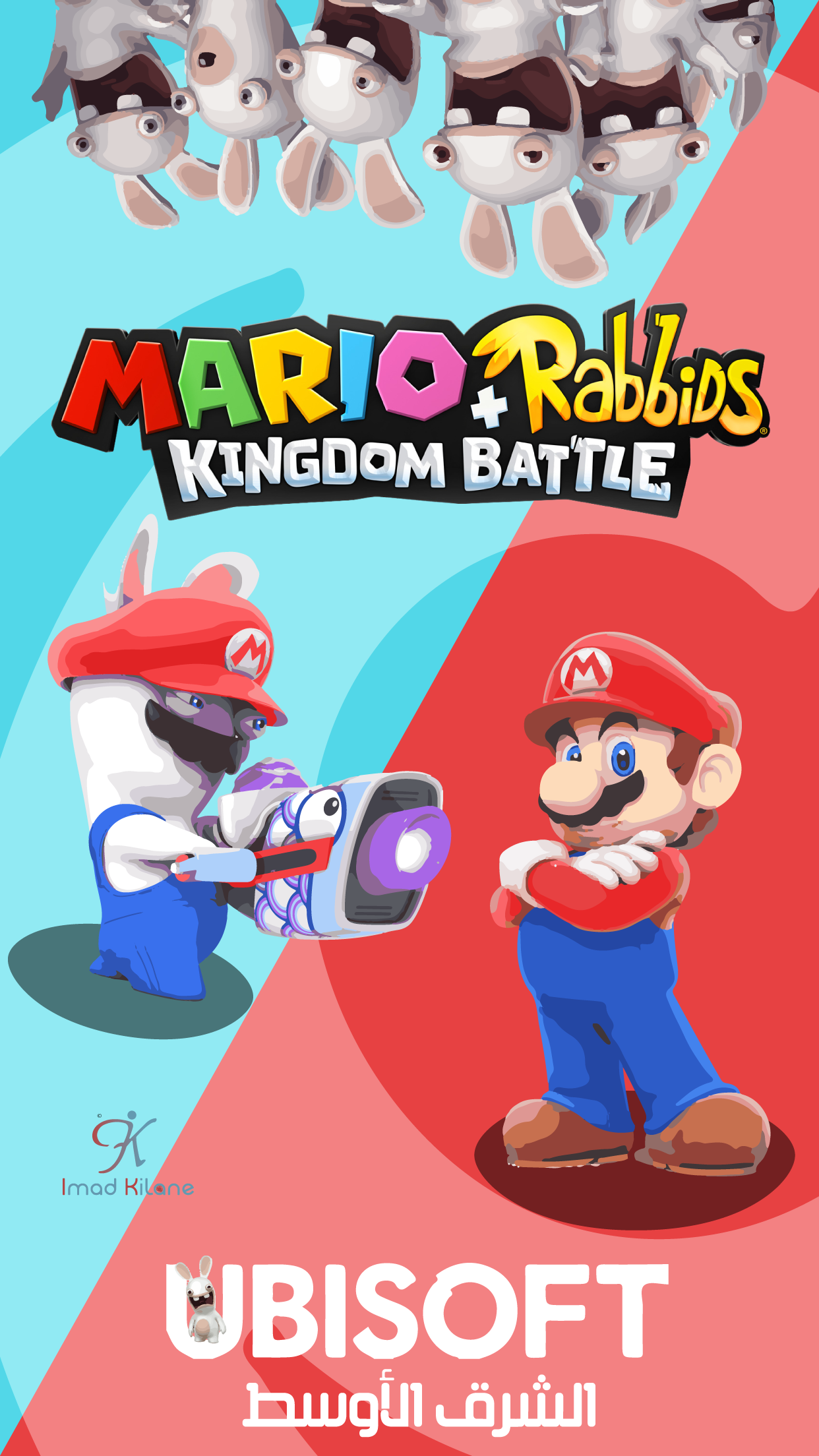 Mario + Rabbids Kingdom Battle Wallpapers