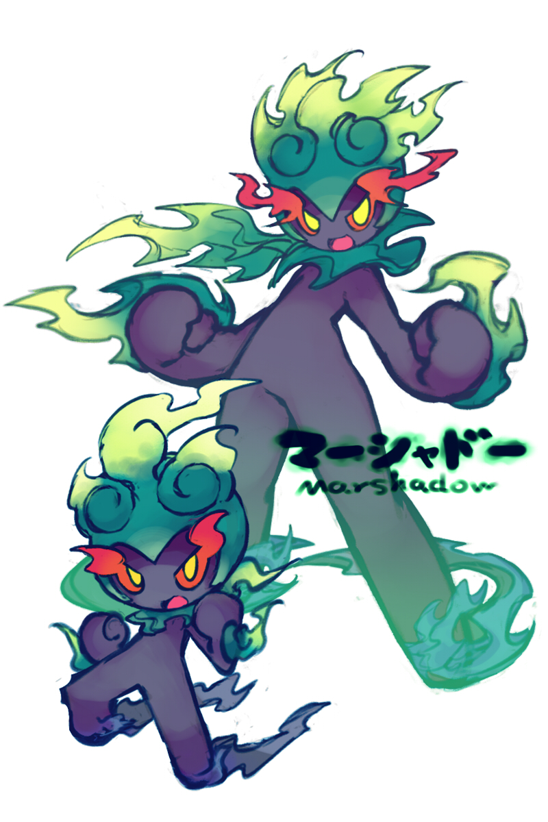 Marshadow Hd Wallpapers