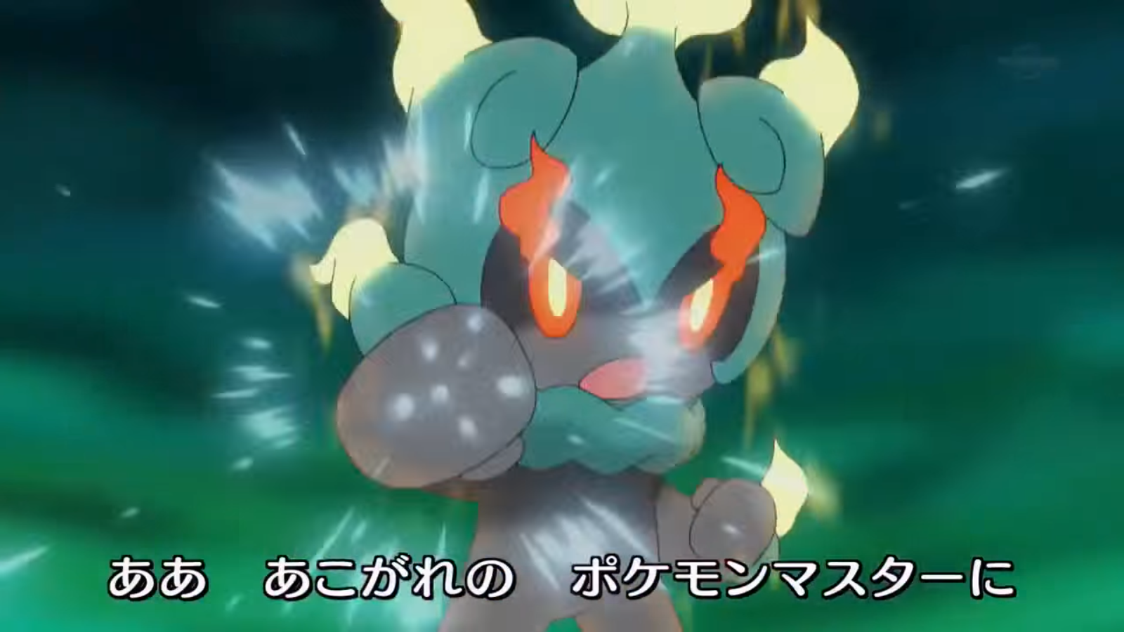 Marshadow Hd Wallpapers