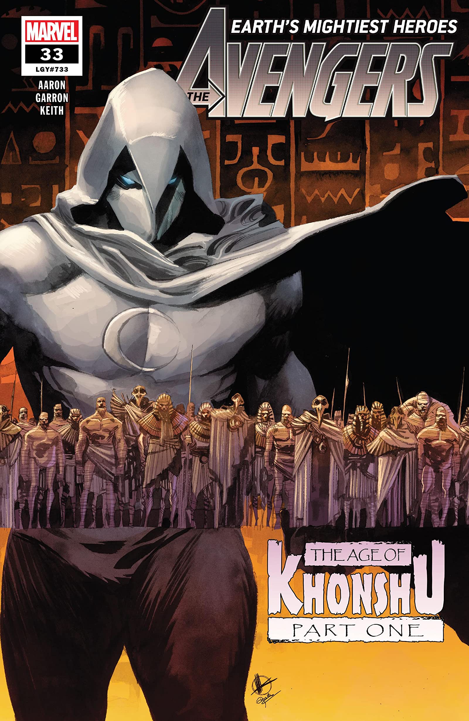 Marvel Moon Knight 2020 Wallpapers