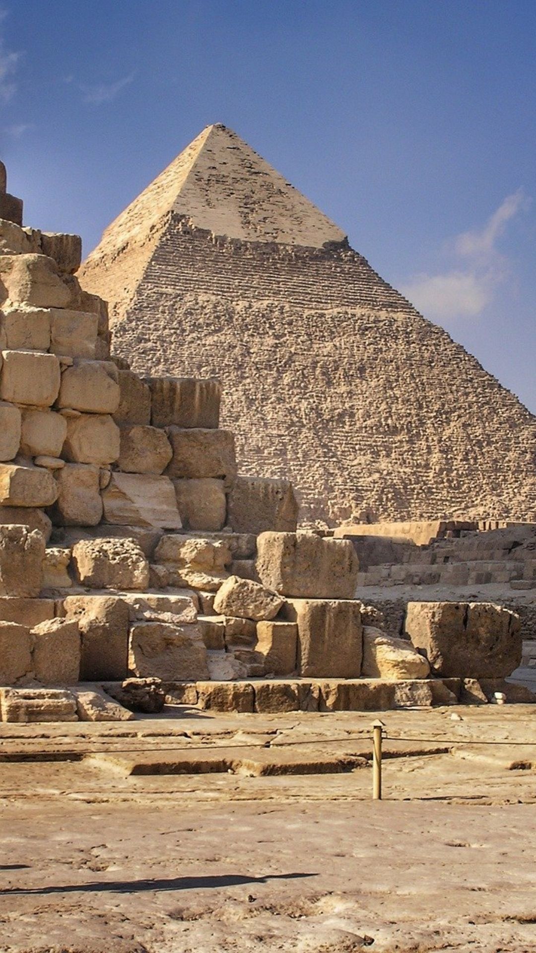 Mastaba Wallpapers