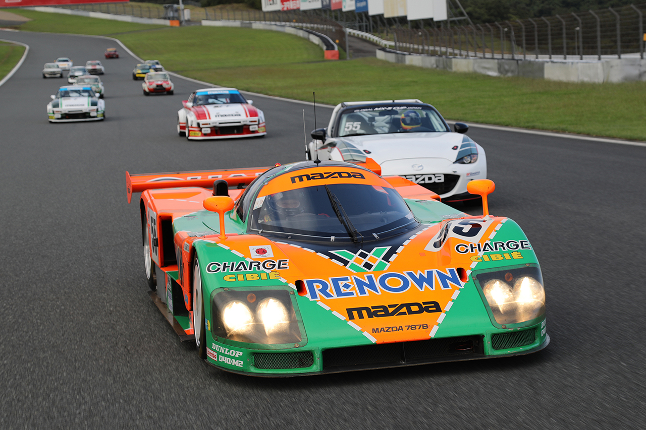 Mazda 787B Wallpapers