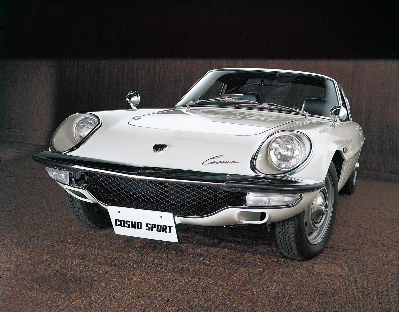 Mazda Cosmo Wallpapers