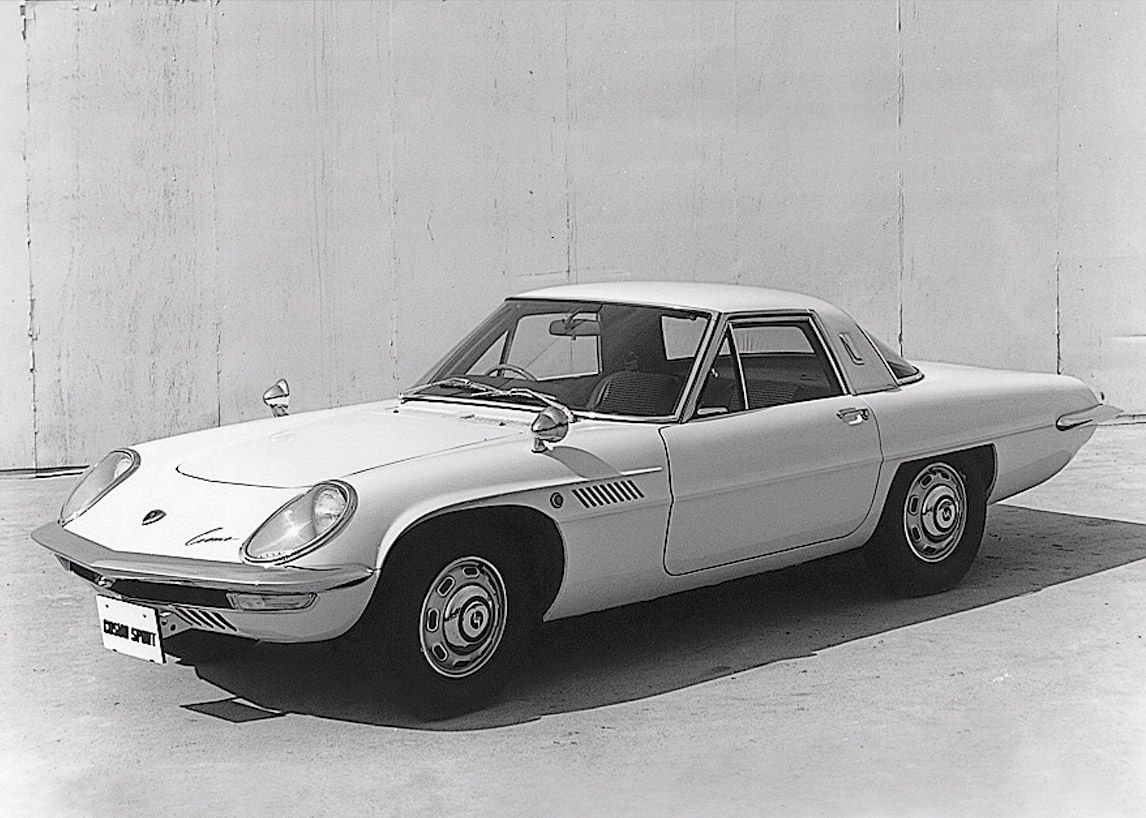 Mazda Cosmo Wallpapers