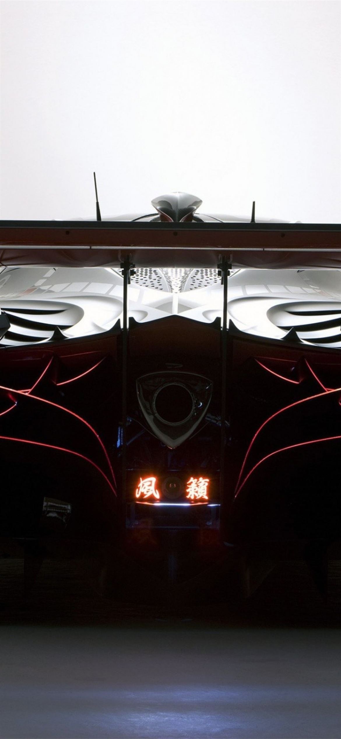 Mazda Furai Wallpapers