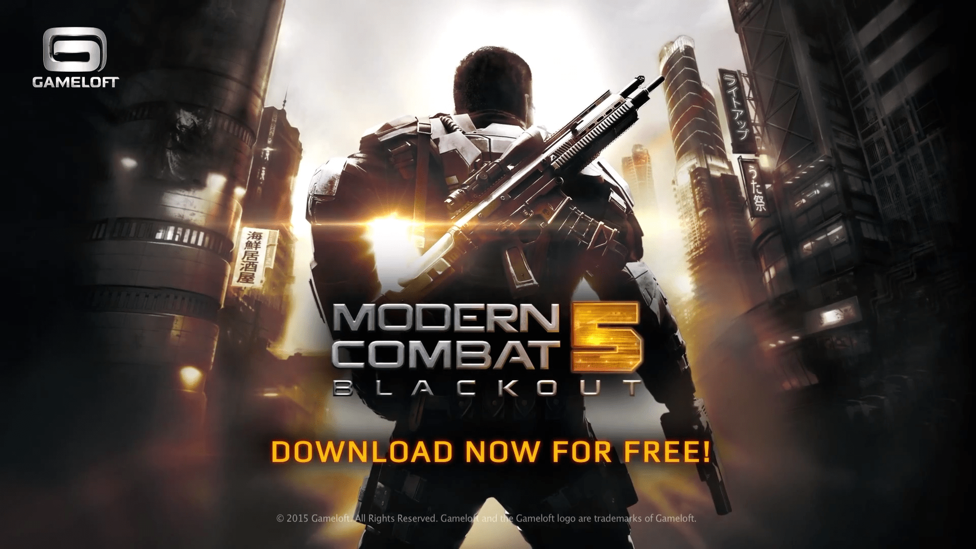 Mc5 Wallpapers