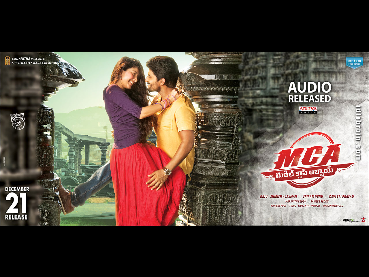 Mca Pics Wallpapers