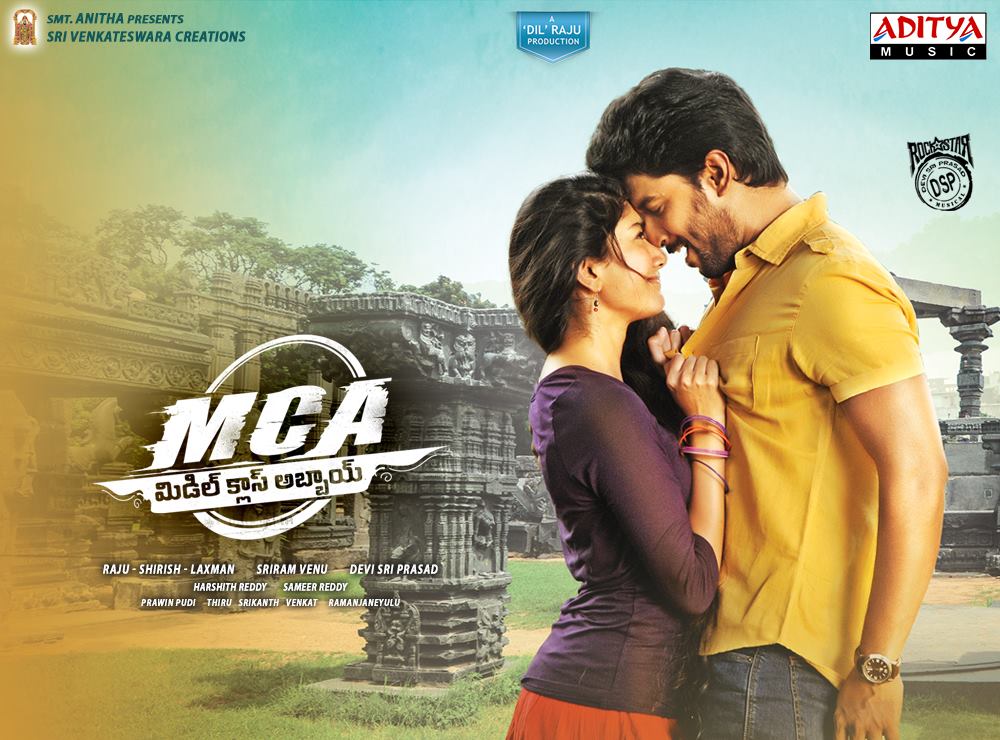 Mca Pics Wallpapers