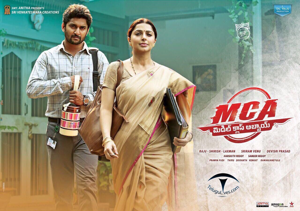 Mca Pics Wallpapers