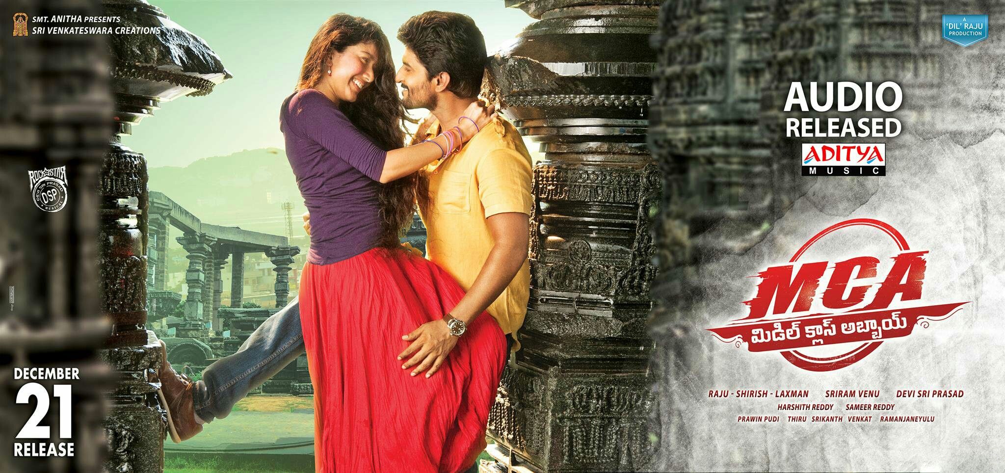 Mca Pics Wallpapers