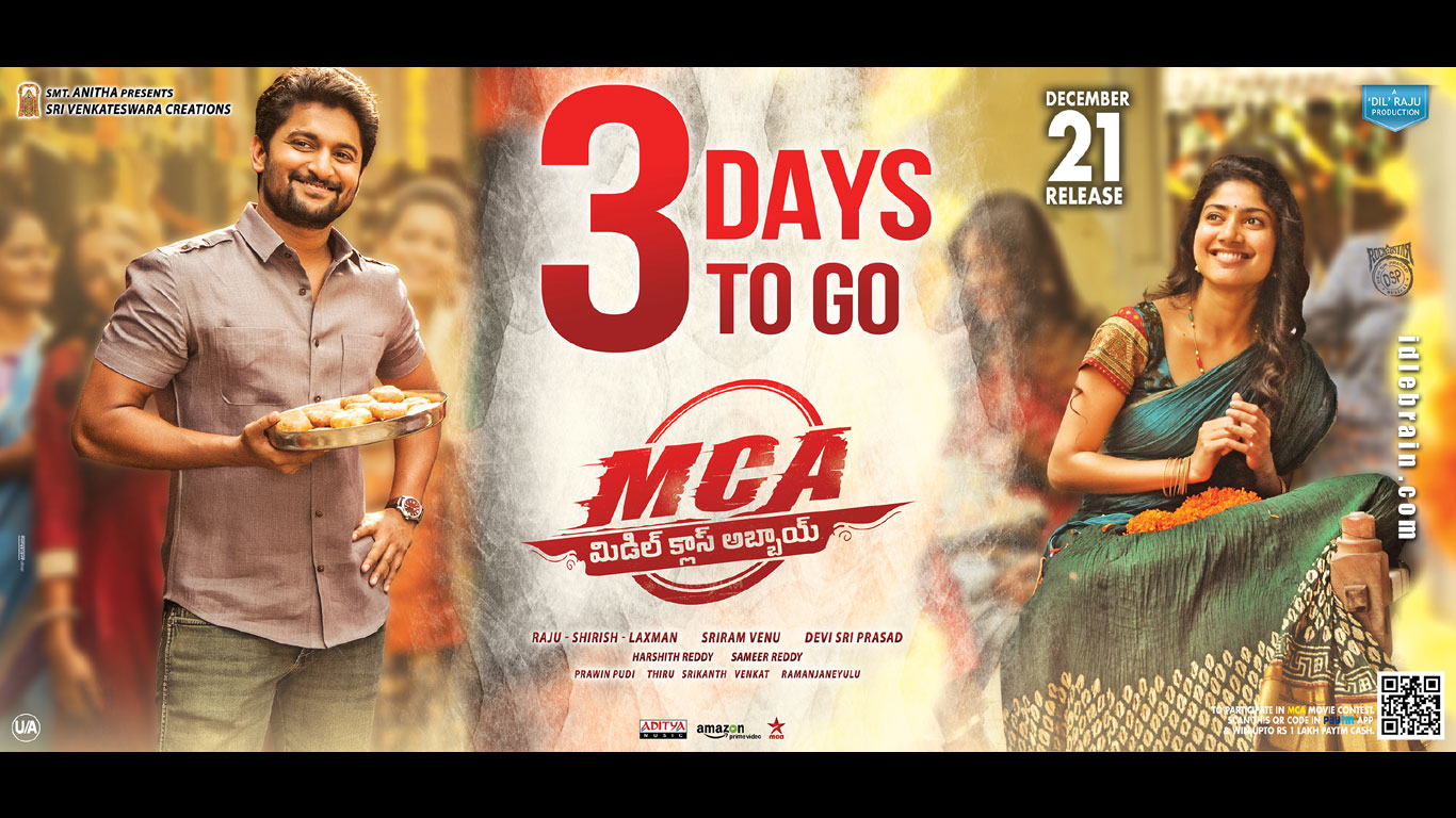 Mca Pics Wallpapers