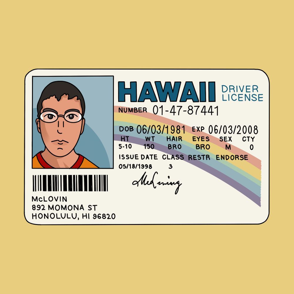 Mclovin Wallpapers