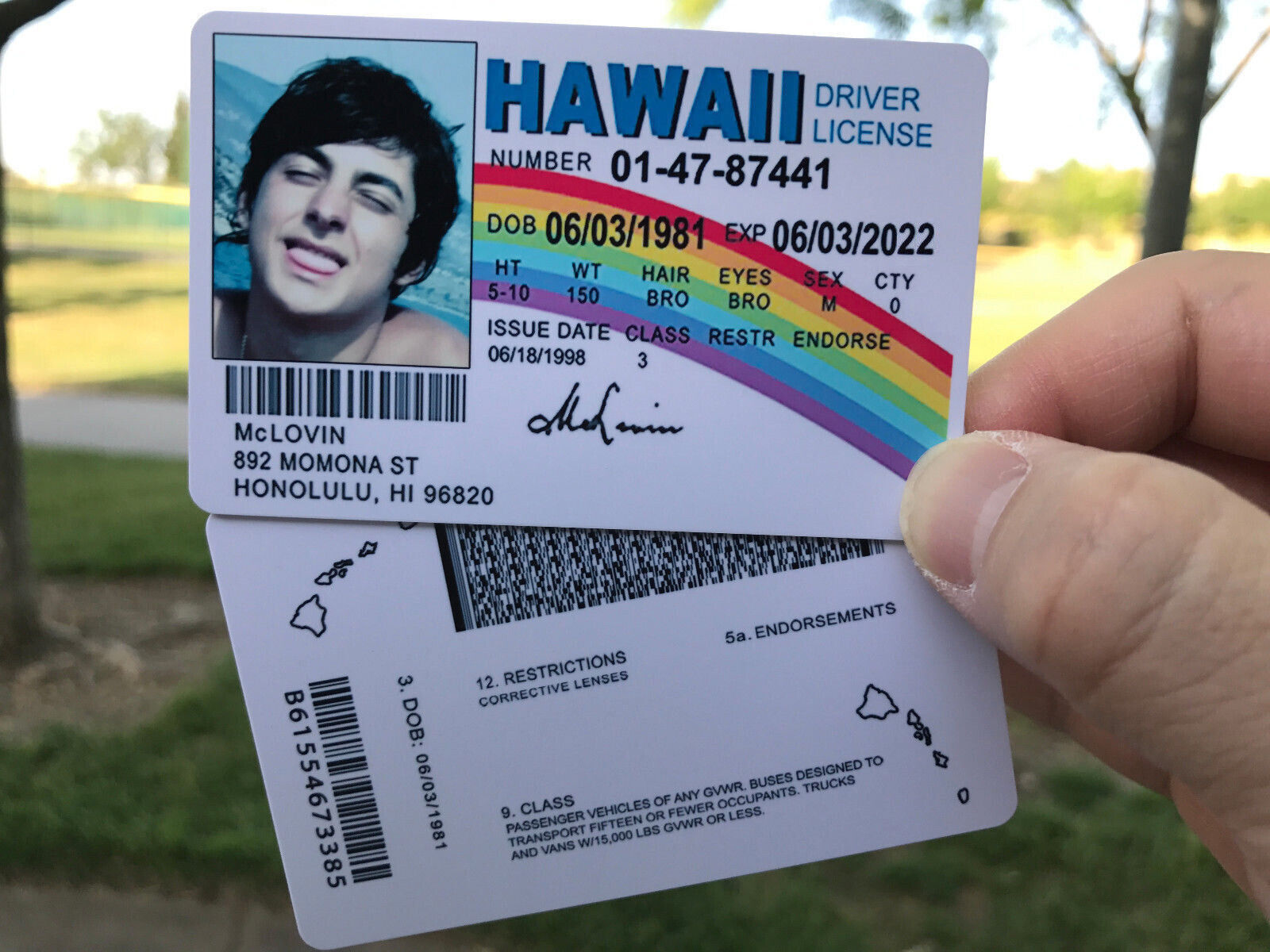 Mclovin Wallpapers