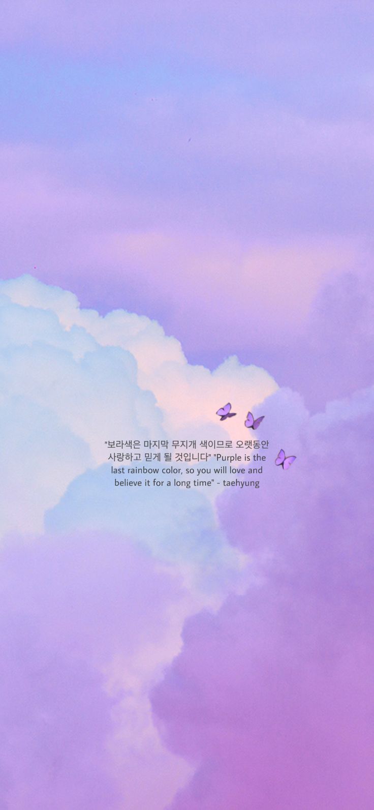 Meaningful Bts Quotes Wallpapers