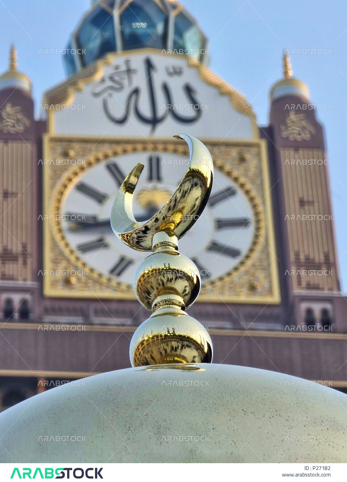 Mecca Clock Tower Wallpapers