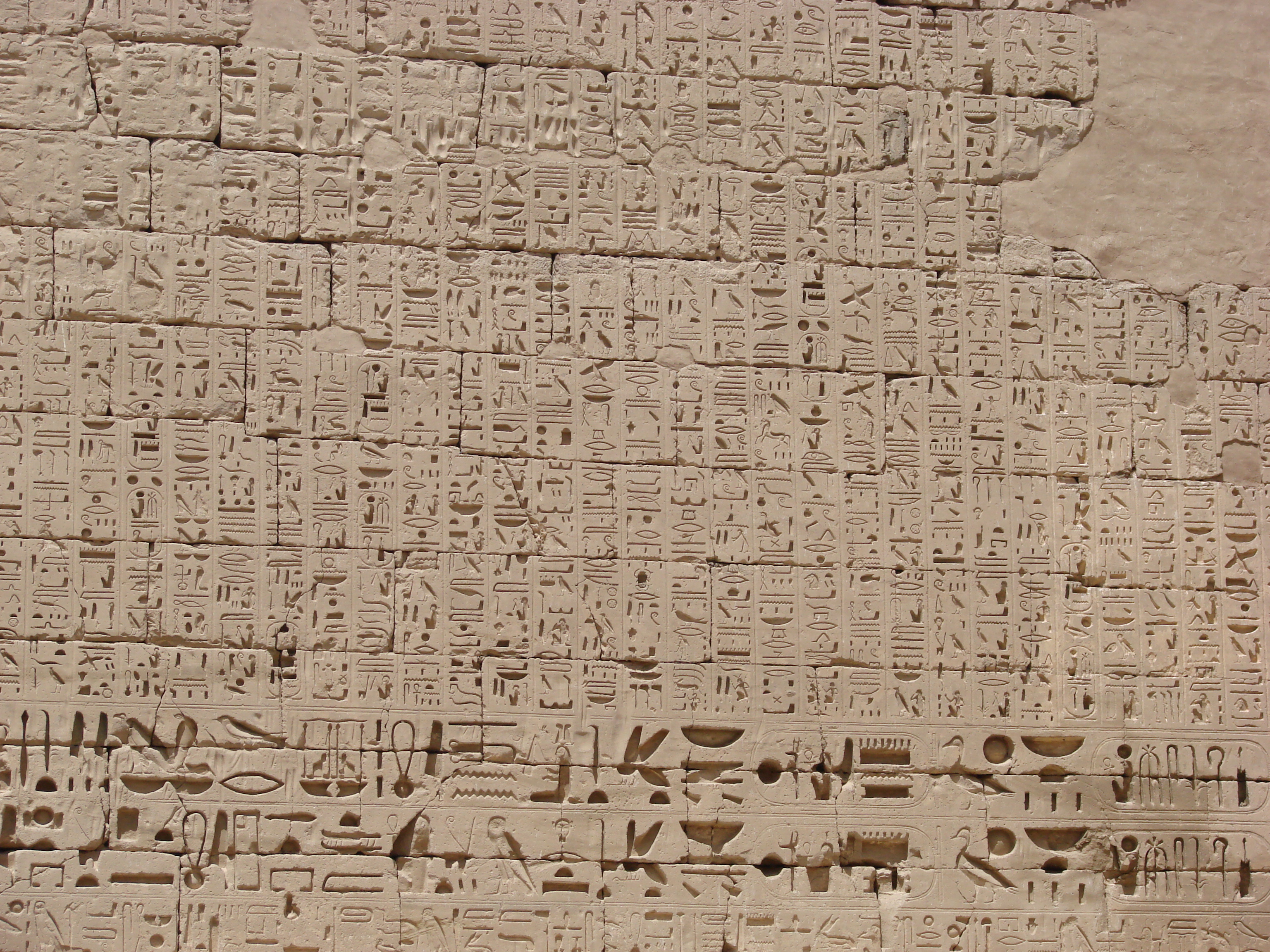 Medinet Habu Wallpapers