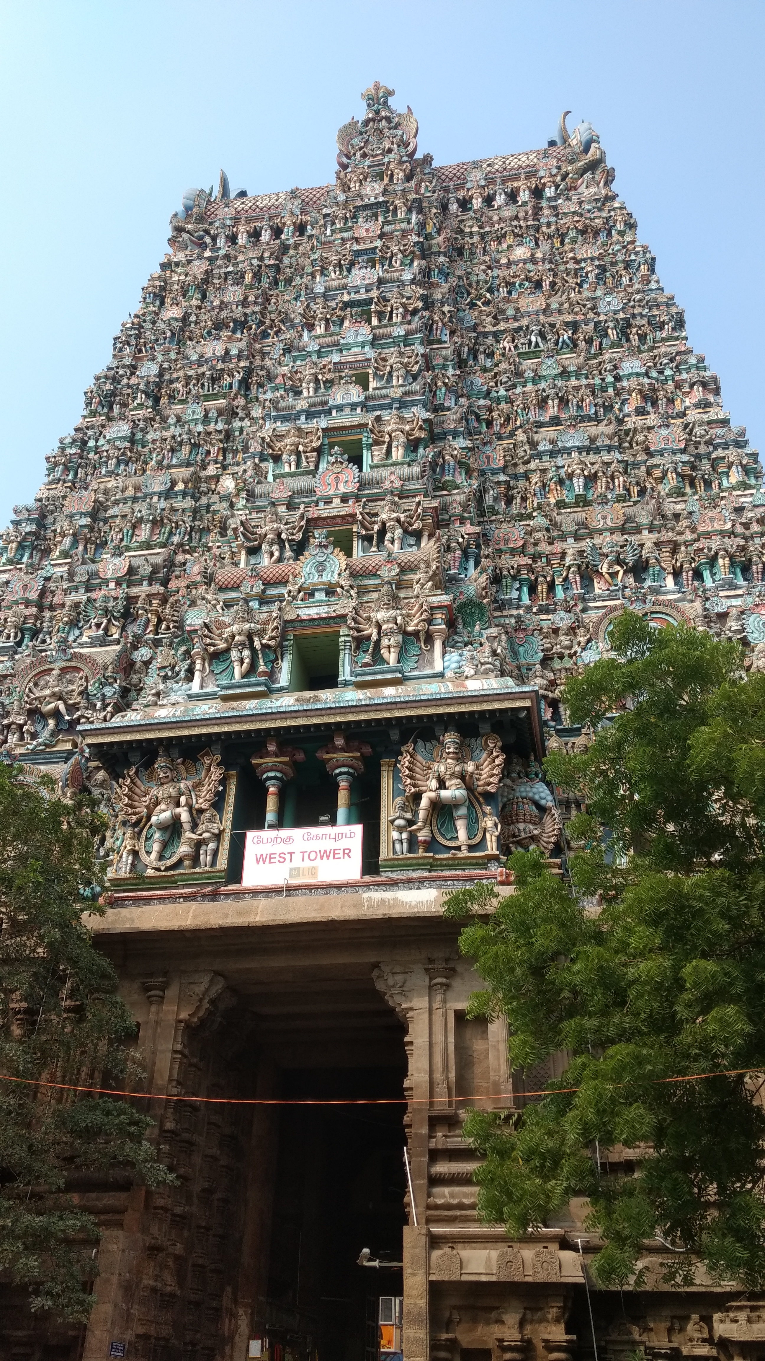 Meenakshi Amman Temple Wallpapers