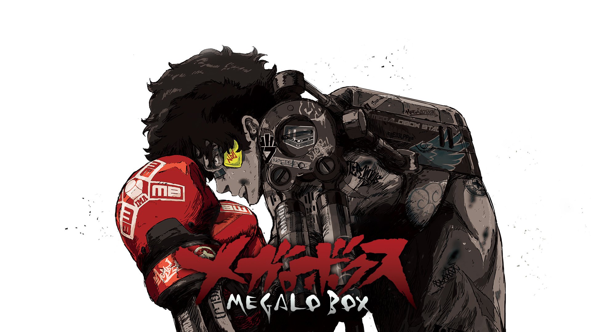 Megalo Box Wallpapers