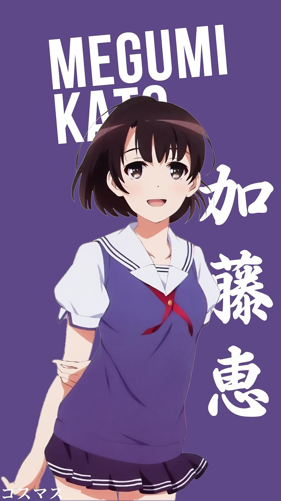 Megumi Kato From Saekano Wallpapers