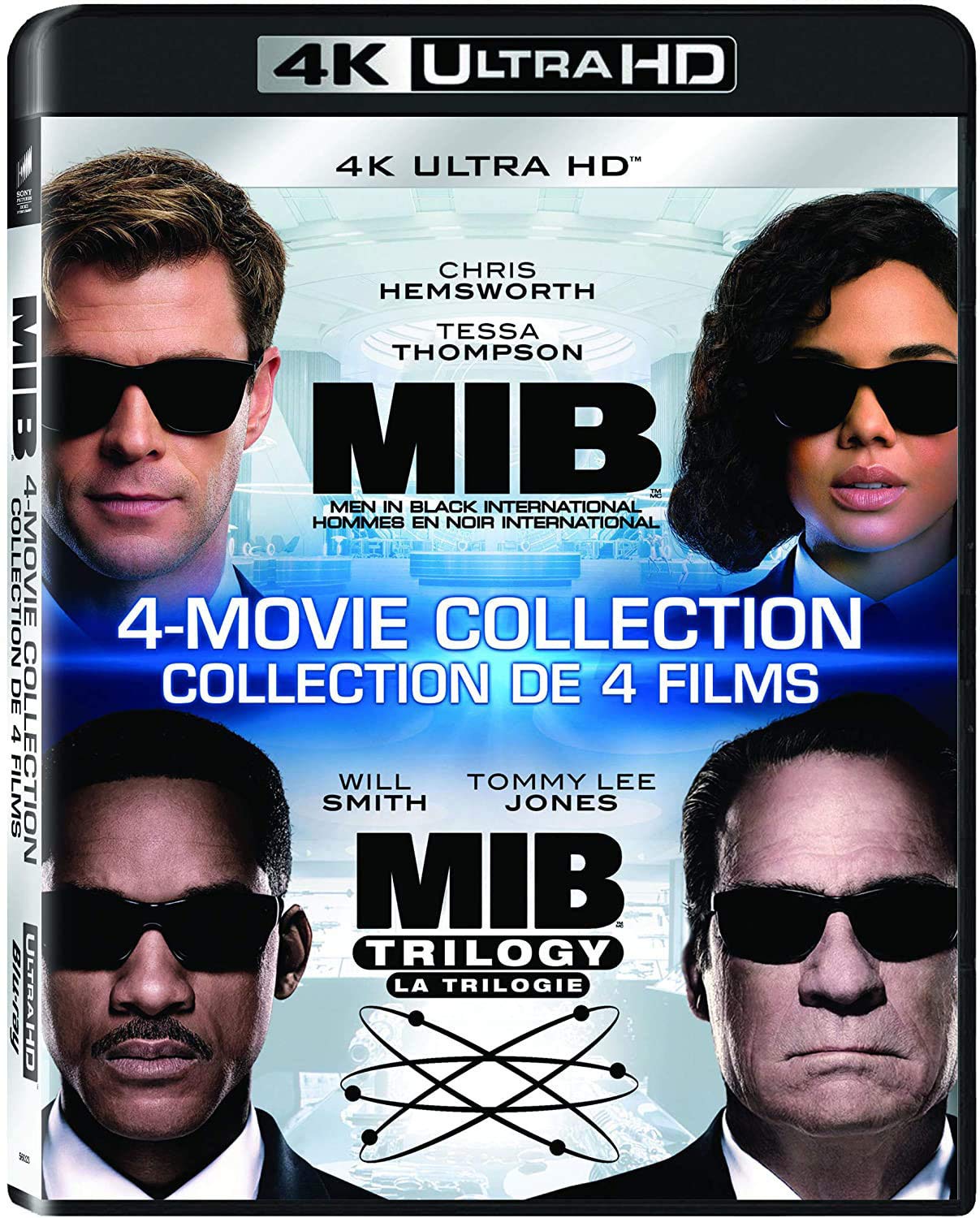 Men In Black 4 Movie Wallpapers