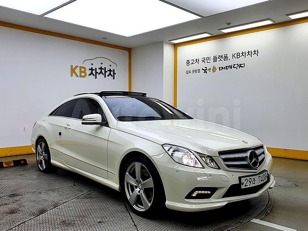 Mercedes-Benz E 350 Cgi Coupe Wallpapers