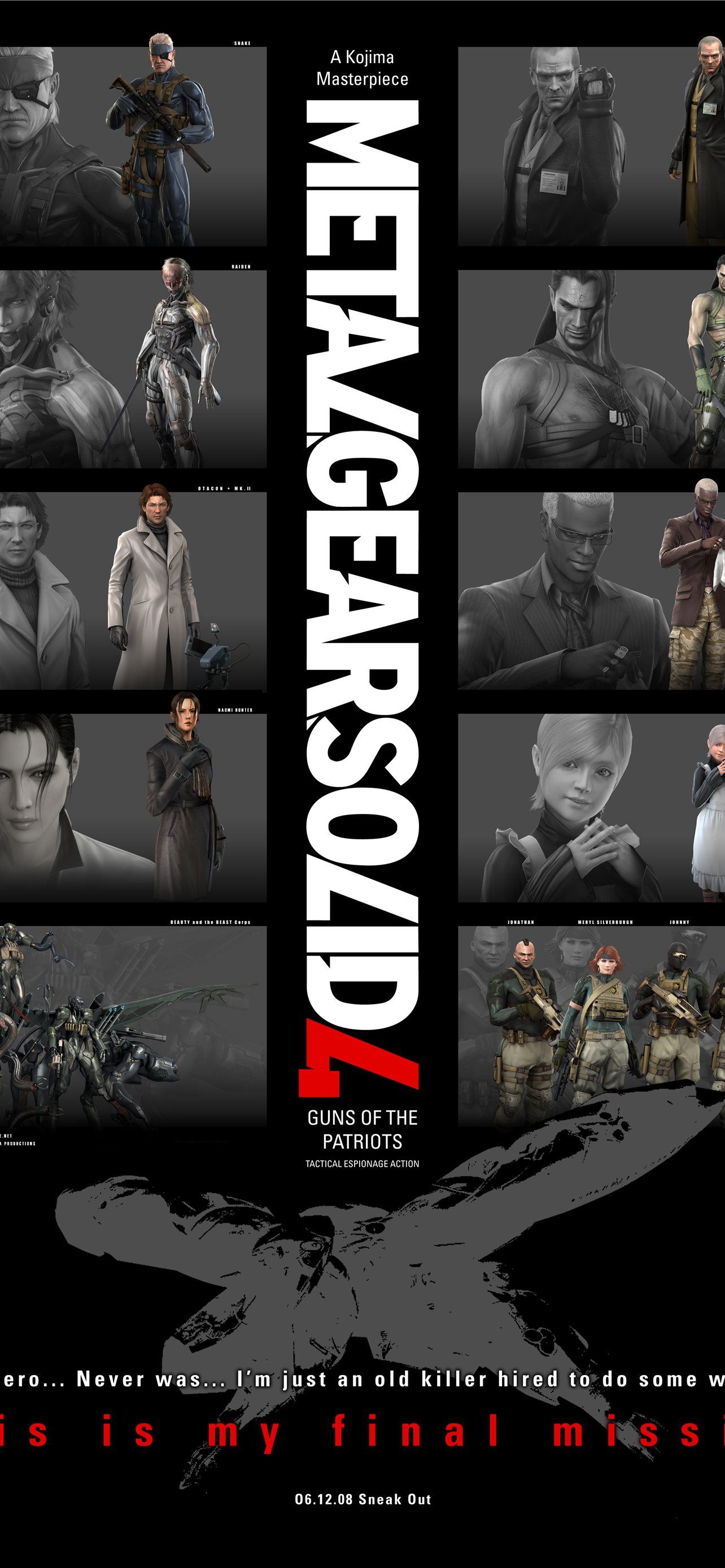 Metal Gear Solid Wallpapers