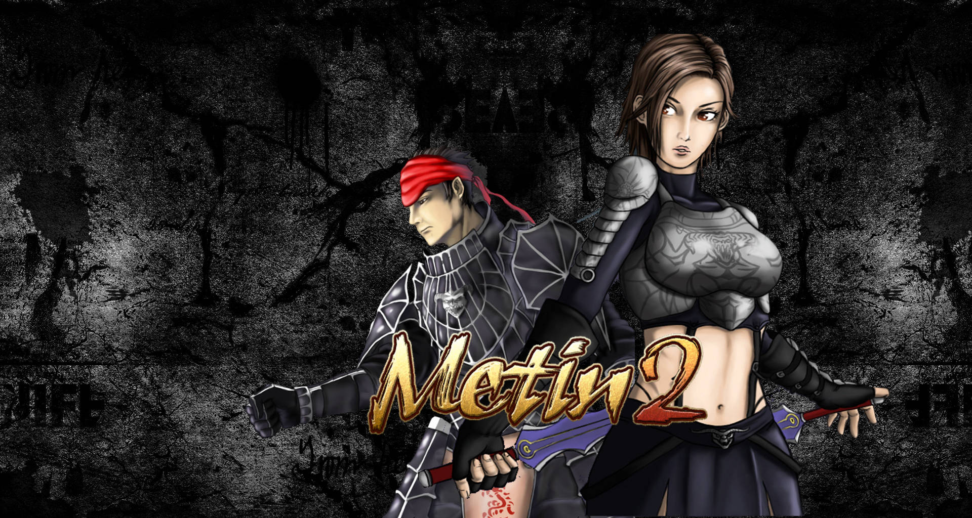 Metin2 Wallpapers