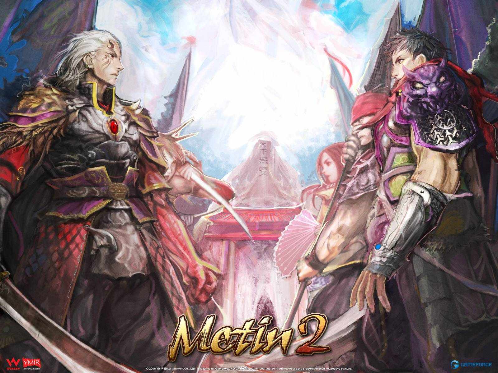 Metin2 Wallpapers