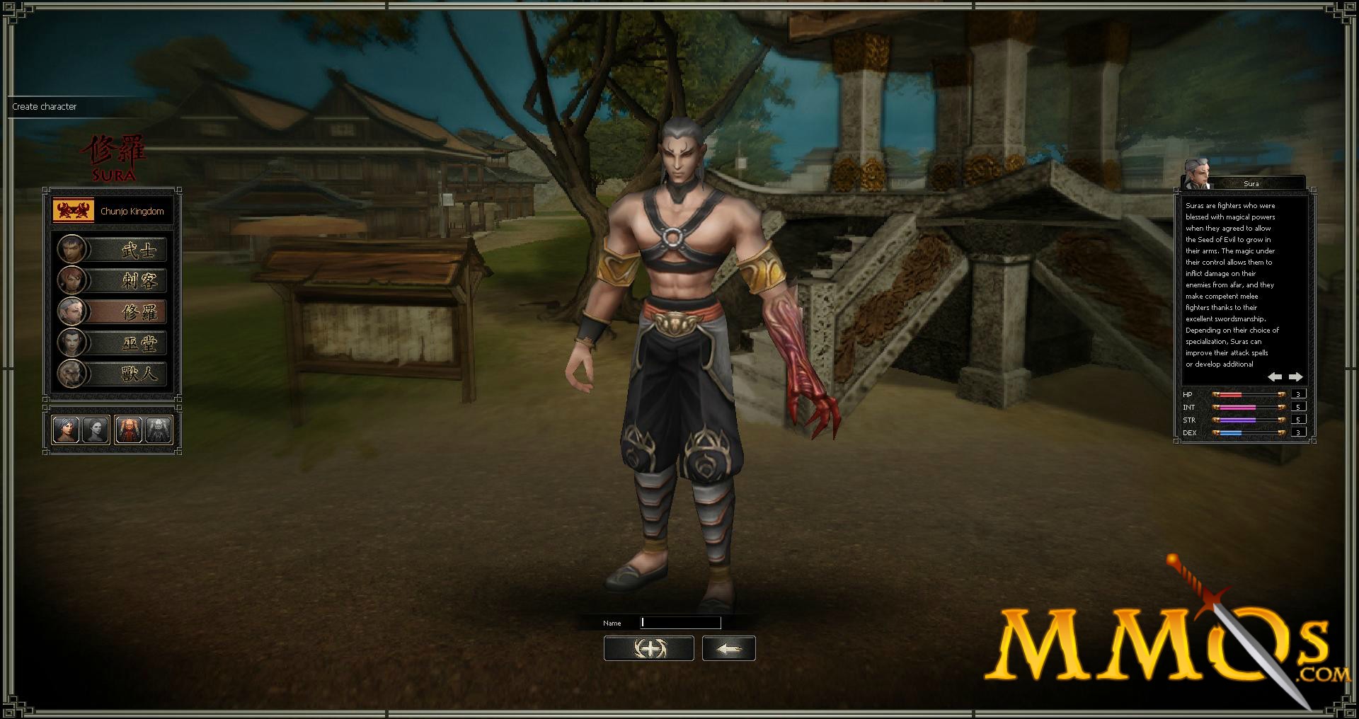 Metin2 Wallpapers