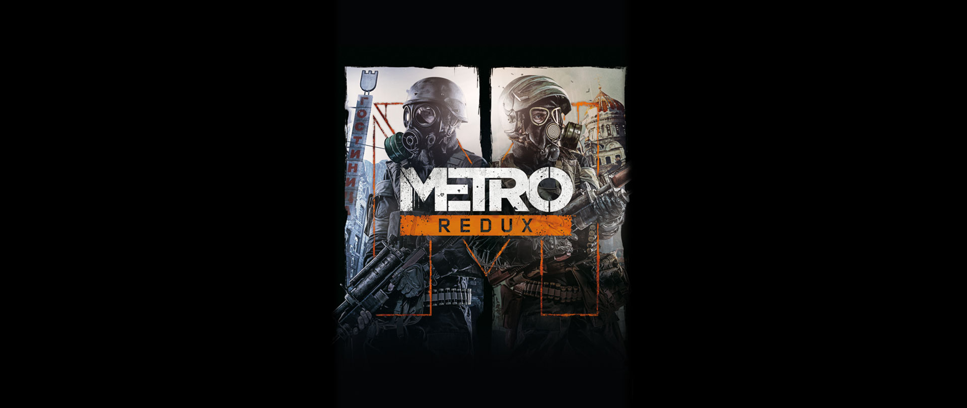 Metro 2033 Redux Wallpapers