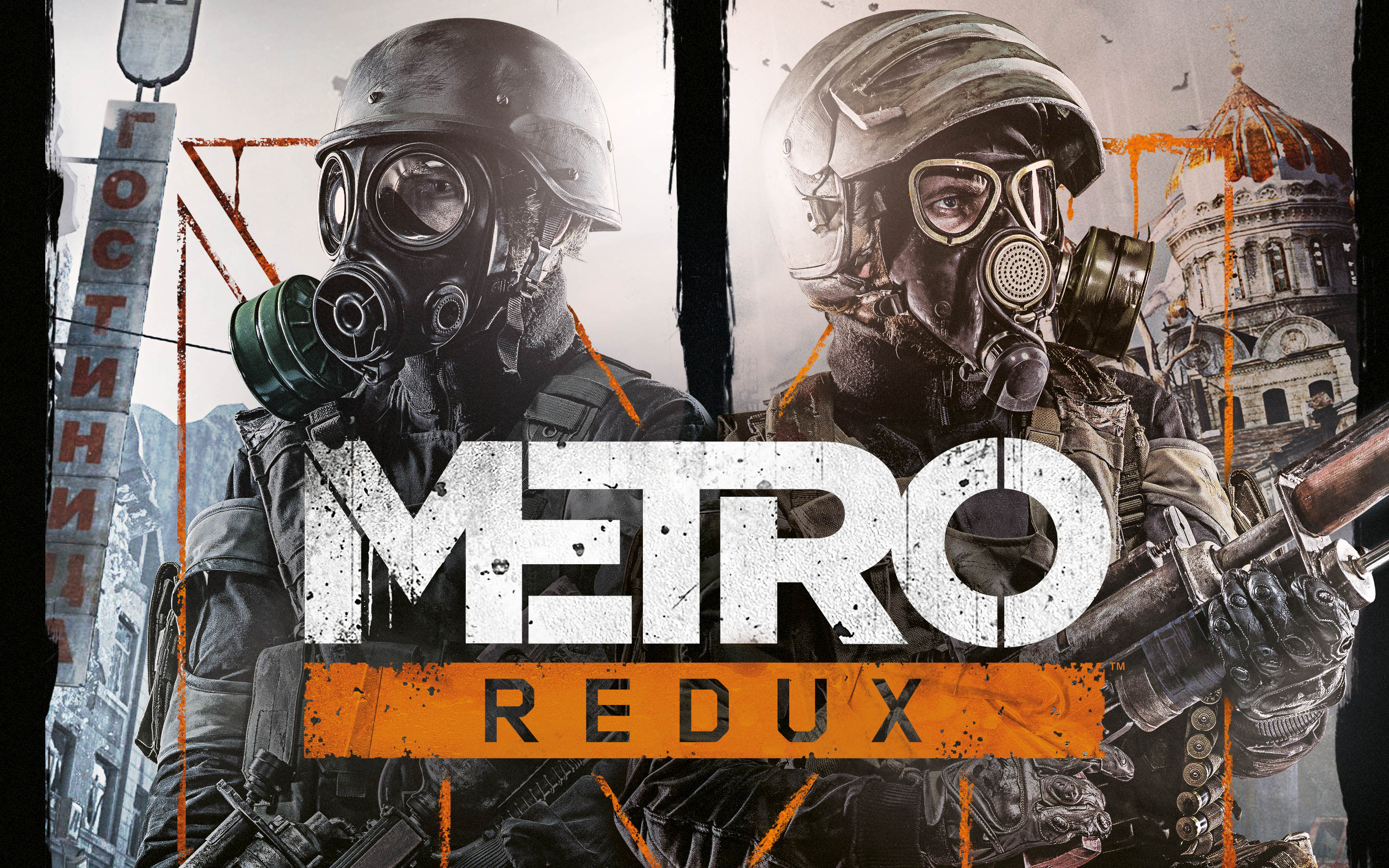 Metro 2033 Redux Wallpapers