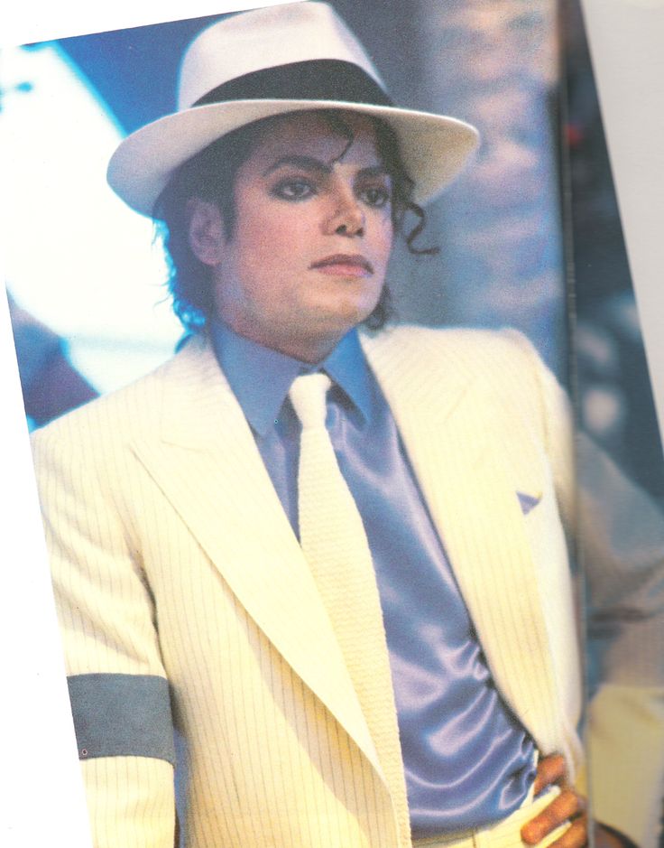 michael jackson smooth criminal lean Wallpapers