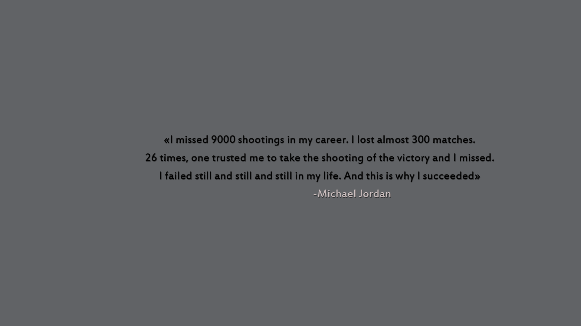 Michael Jordan Quote Wallpapers