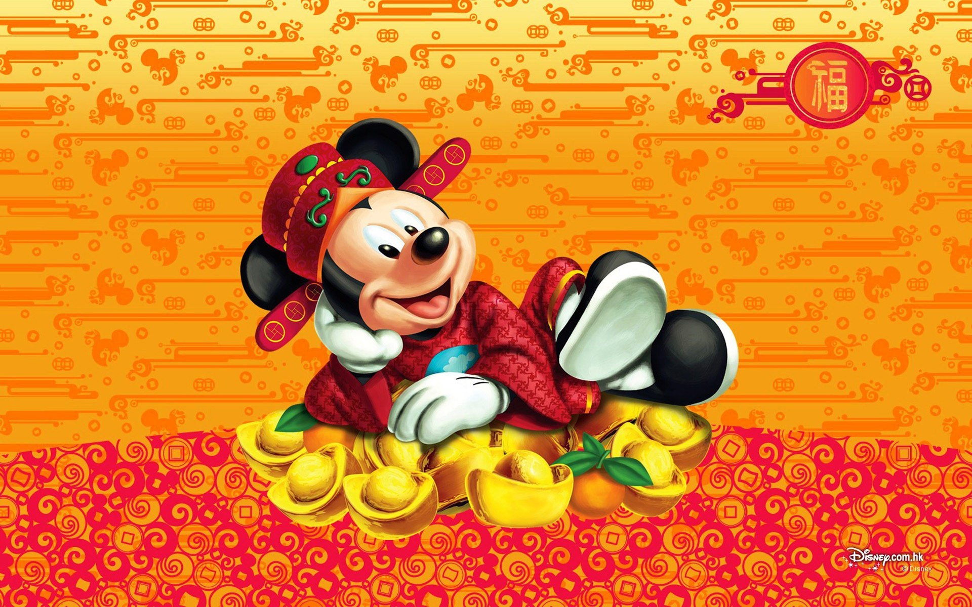 Mickey Mouse New Year Wallpapers