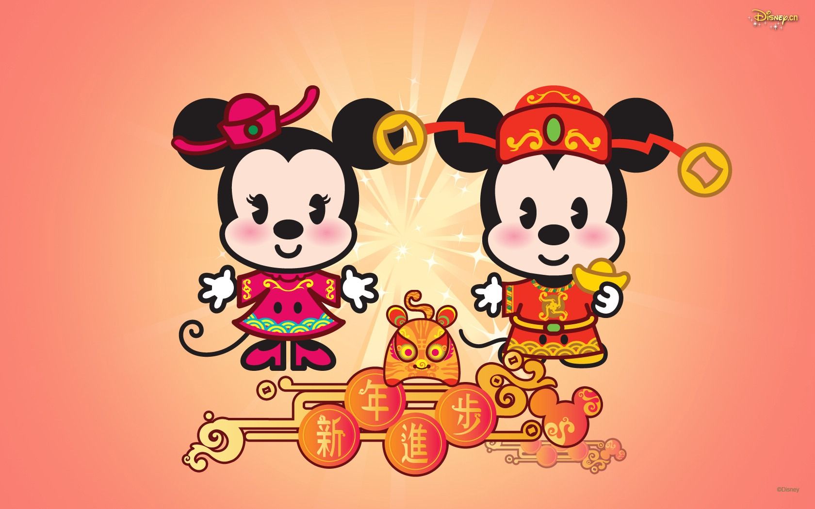 Mickey Mouse New Year Wallpapers