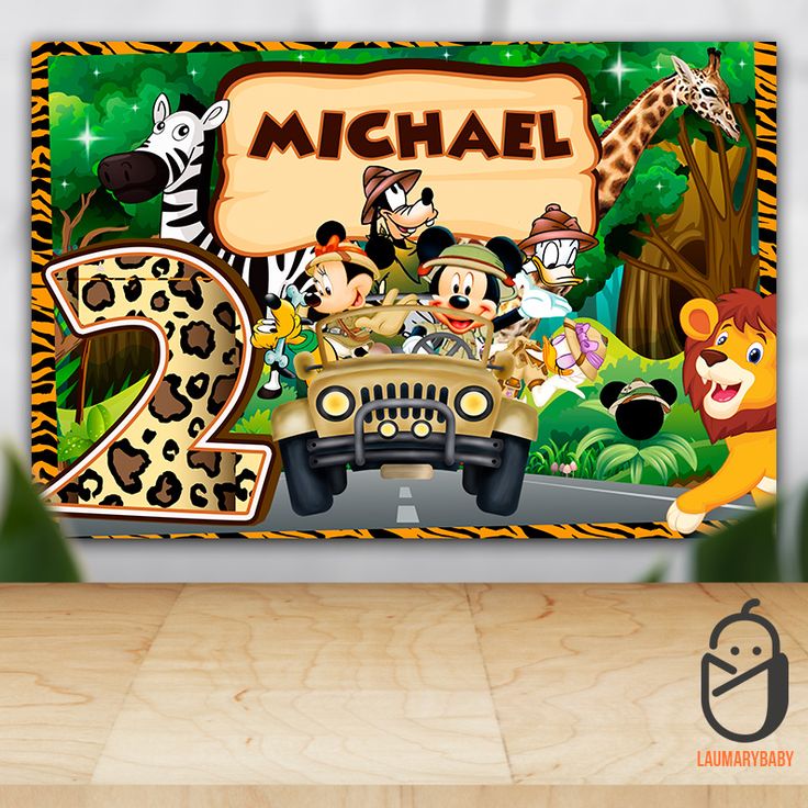 Mickey Mouse Safari Background