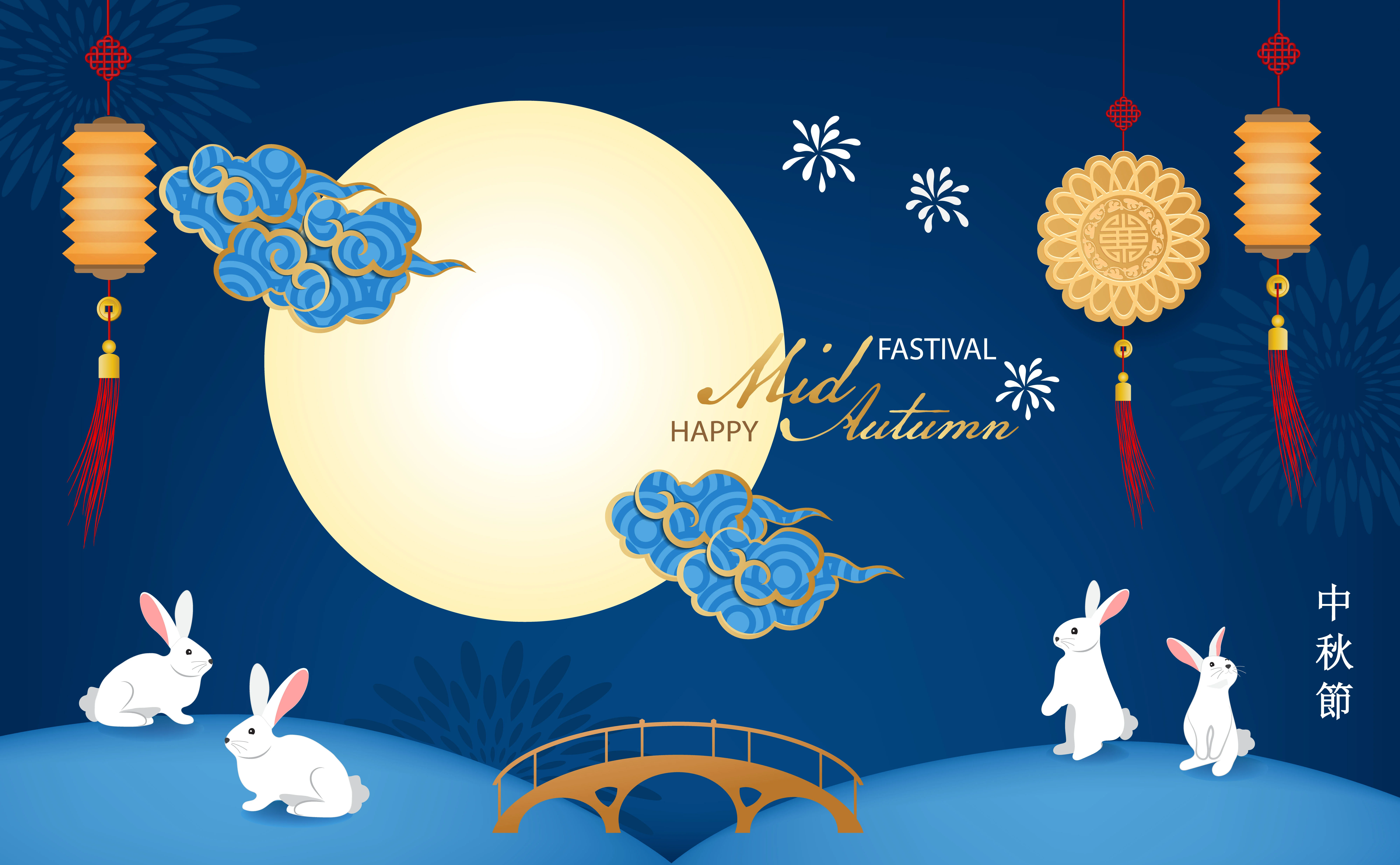 Mid-Autumn Festival Wallpapers