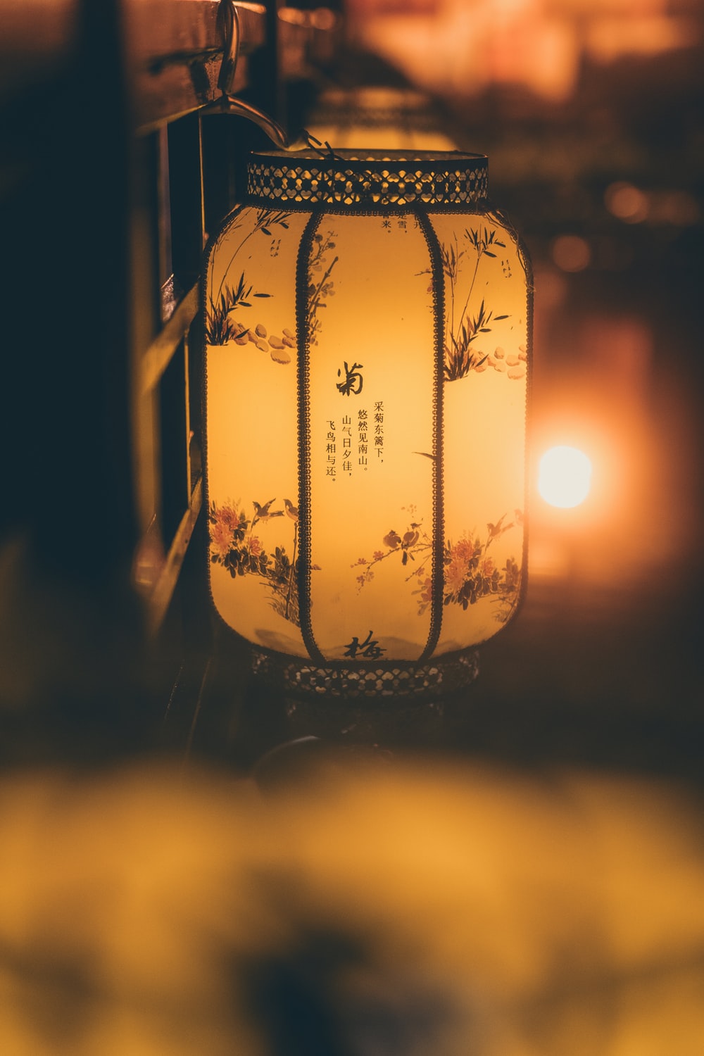 Mid-Autumn Festival Wallpapers